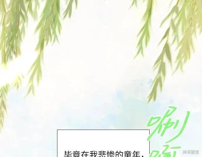 第196页