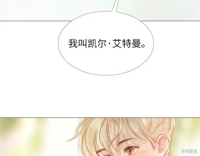 第199页