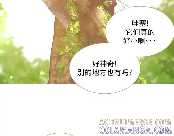 第209页