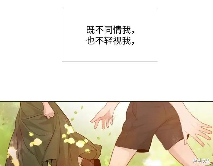第211页