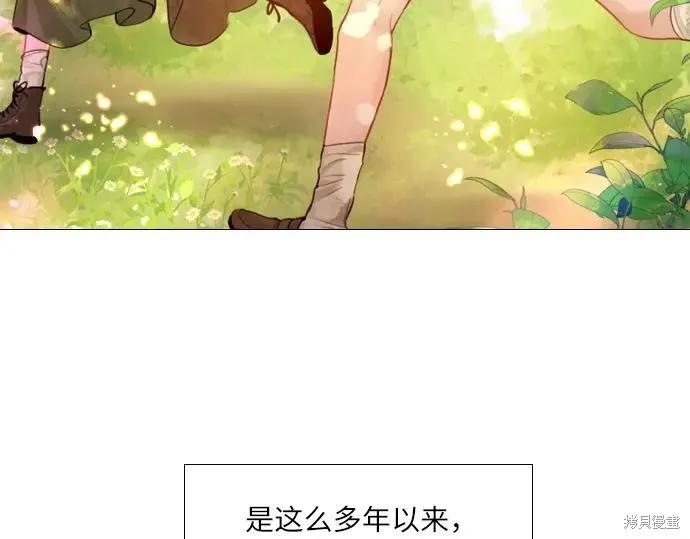 第212页