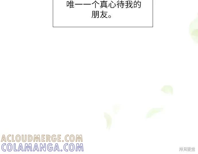 第213页