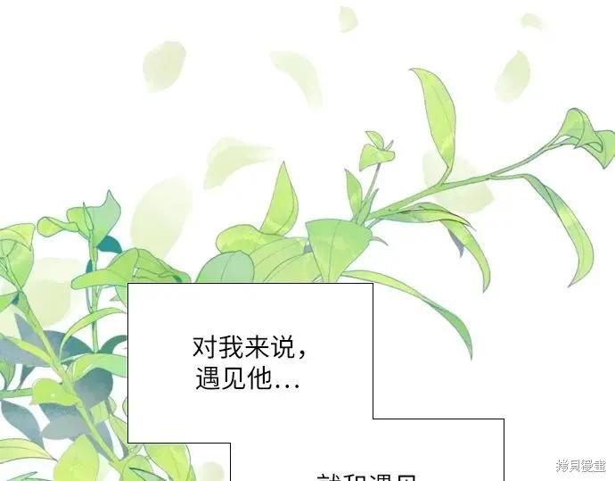 第214页