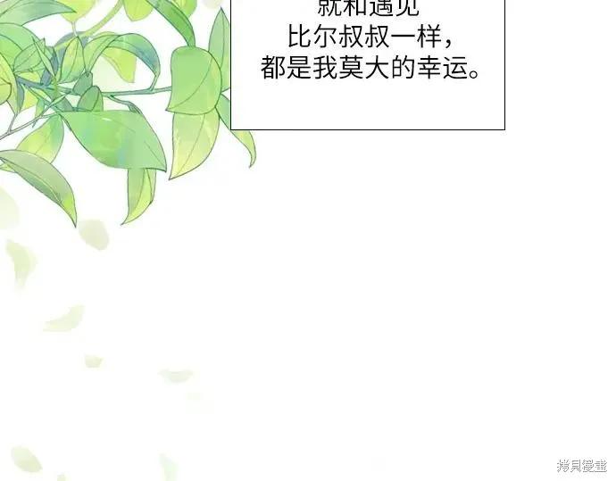 第215页