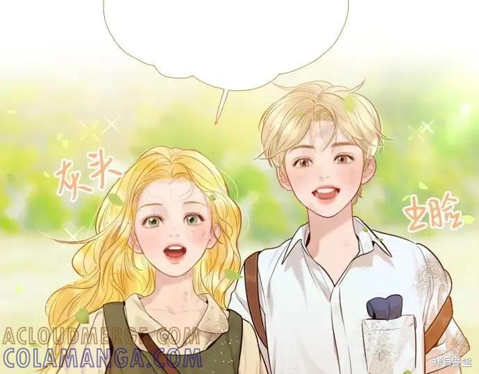 第217页