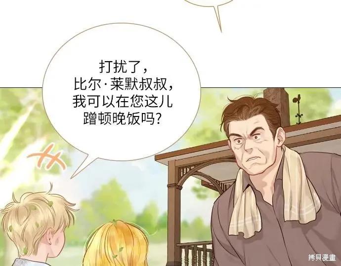 第220页