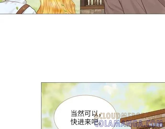 第221页