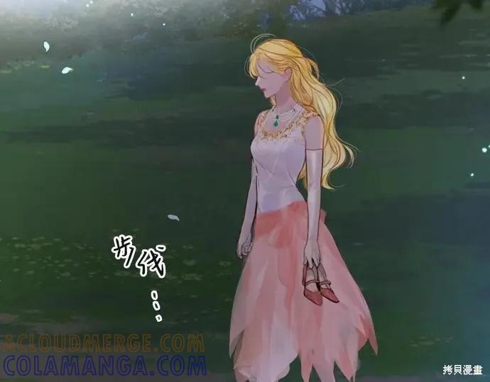 第225页