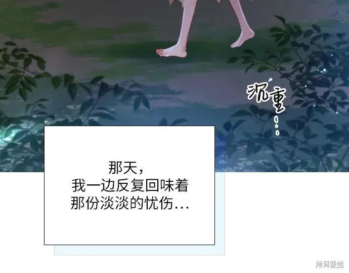第226页