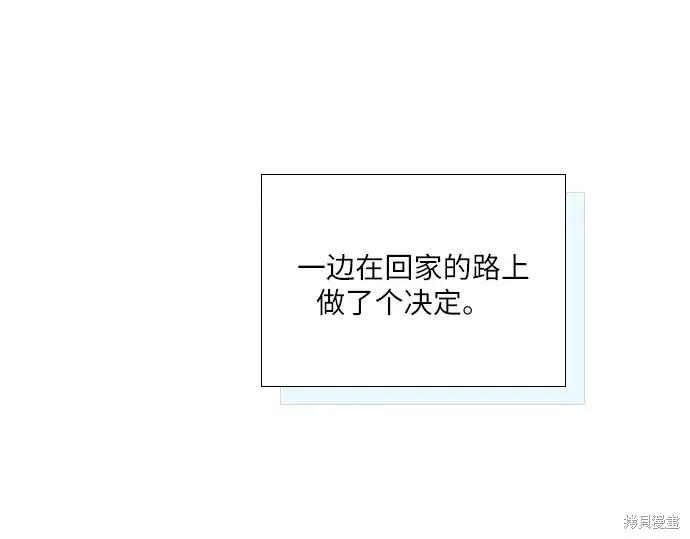 第227页