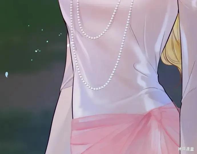 第230页