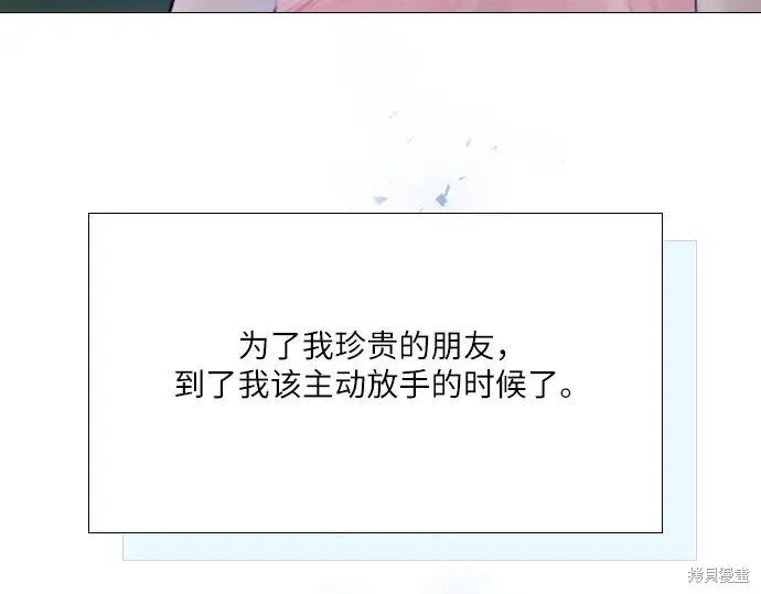 第231页