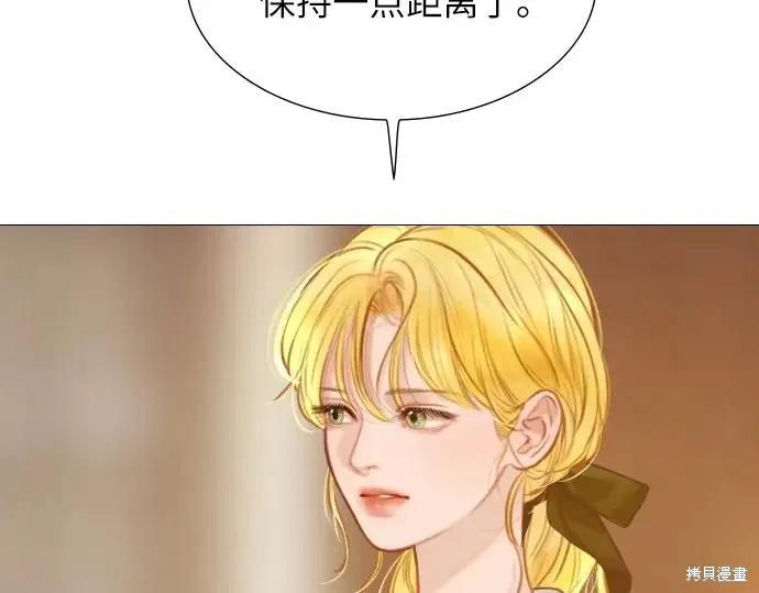 第236页
