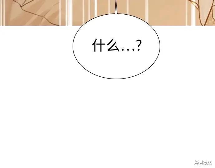 第242页