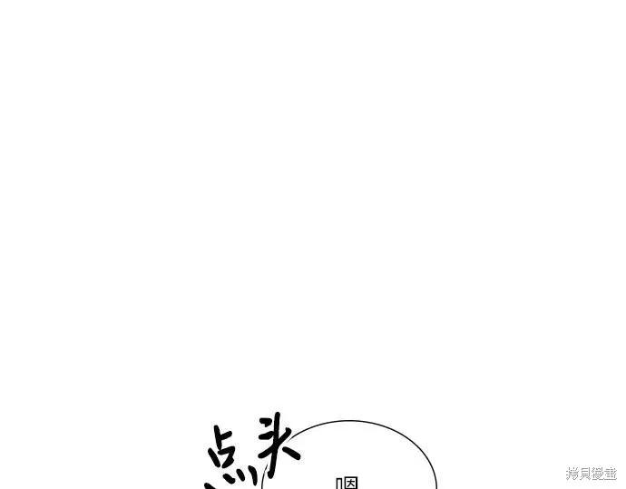 第251页
