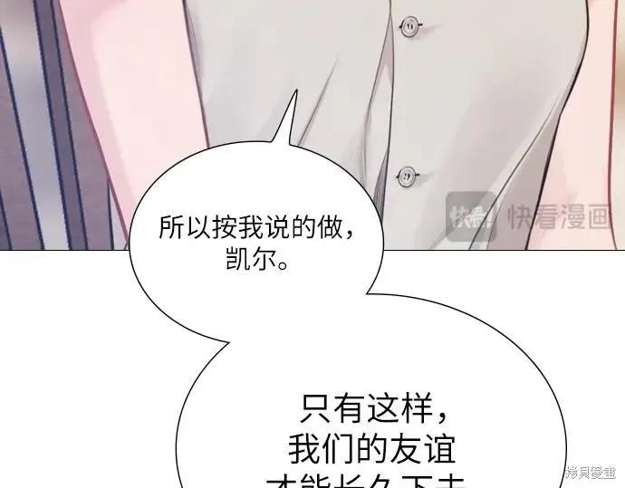 第254页