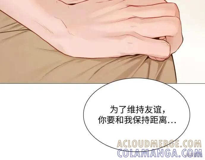 第257页