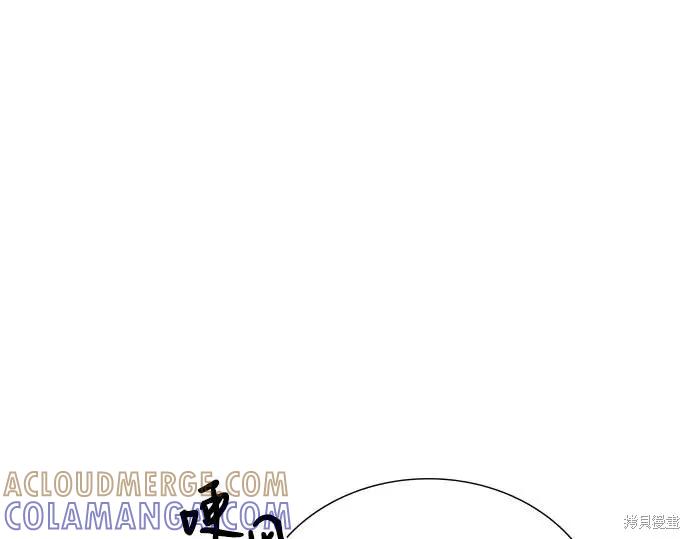 第261页