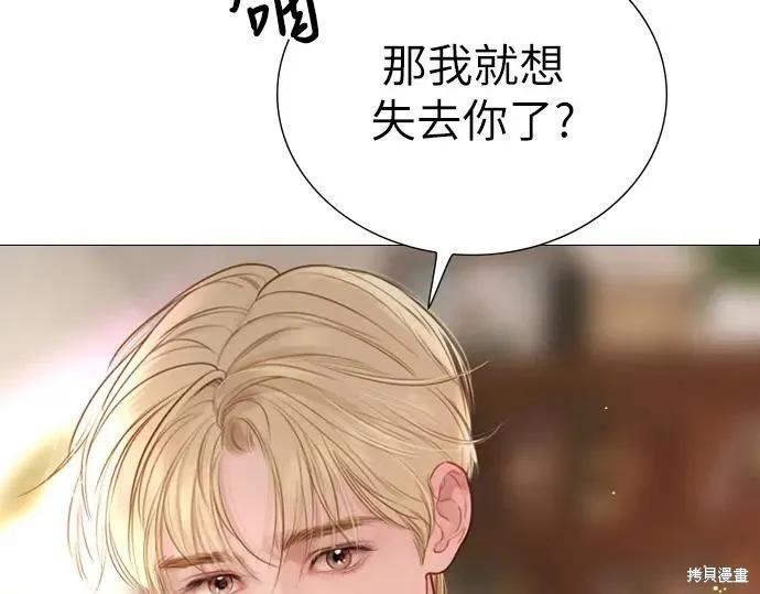 第262页
