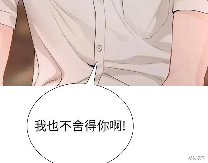 第264页
