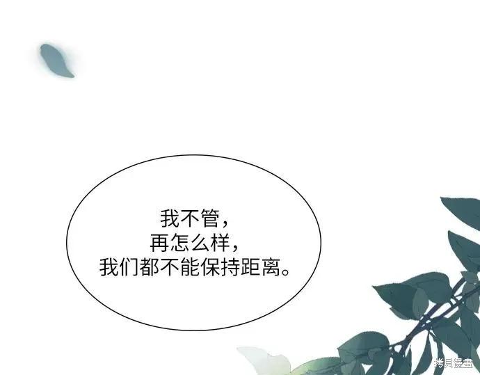 第268页