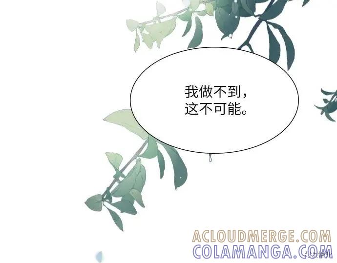 第269页