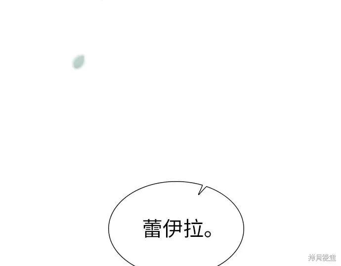 第270页