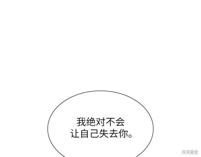 第274页