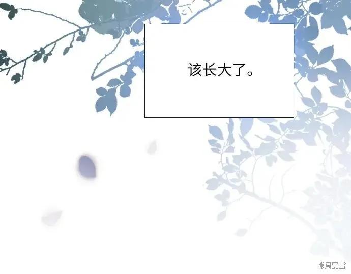 第282页