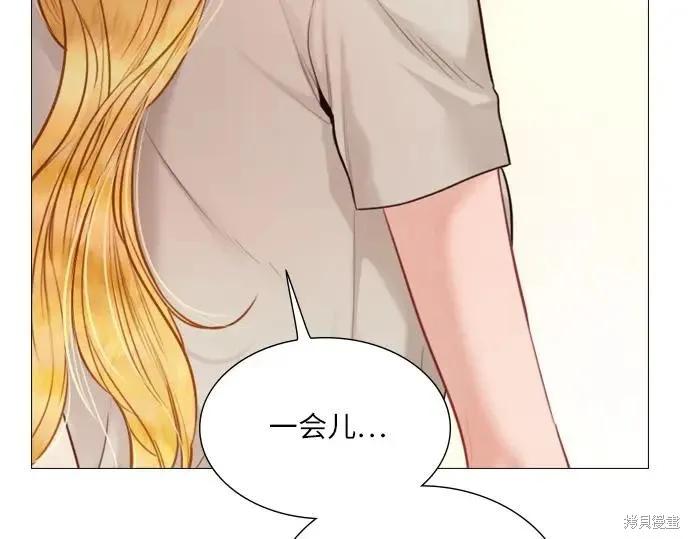 第290页