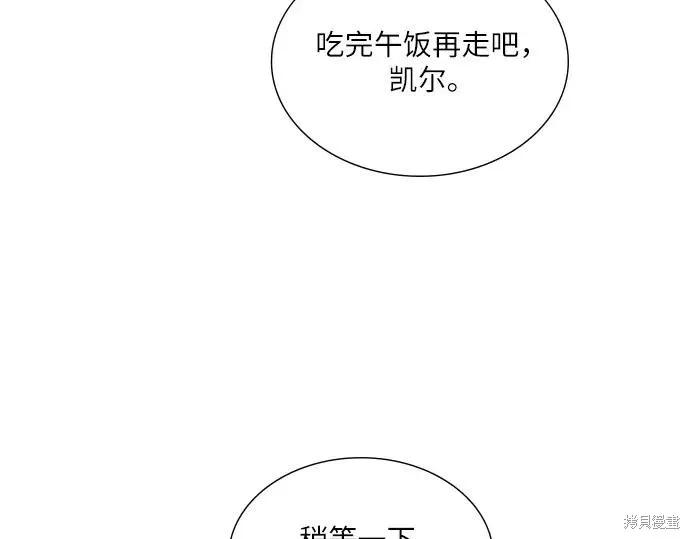 第291页