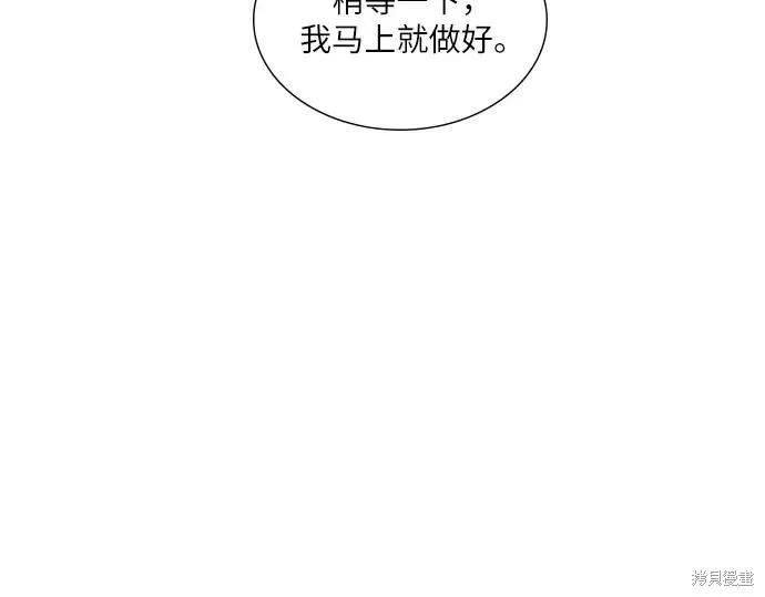 第292页