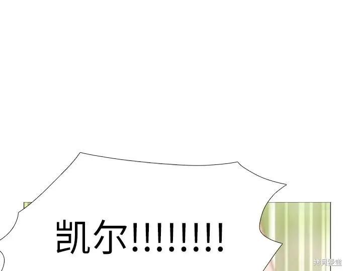 第191页