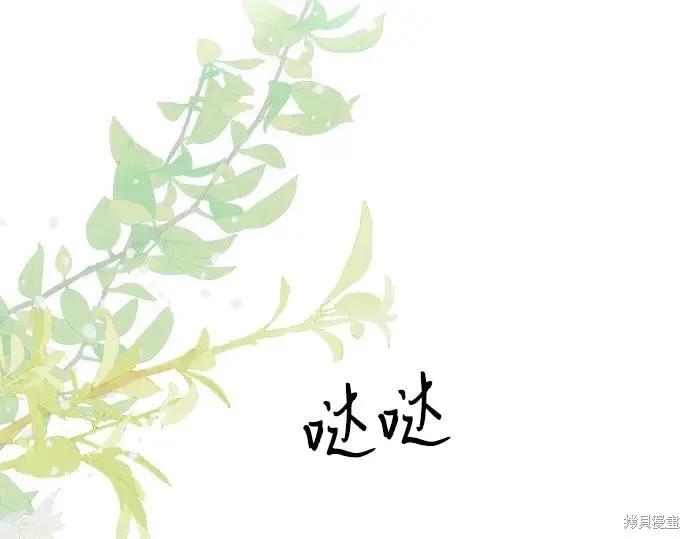 第199页