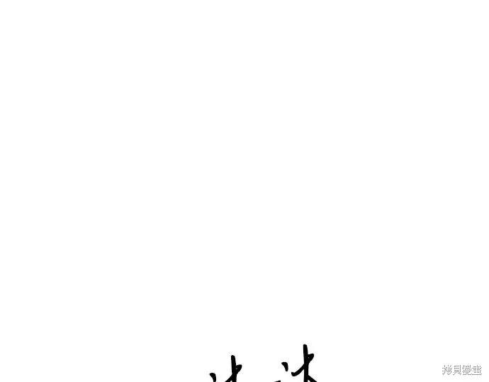 第203页