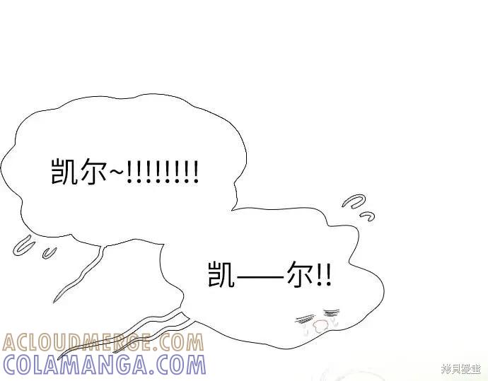 第209页