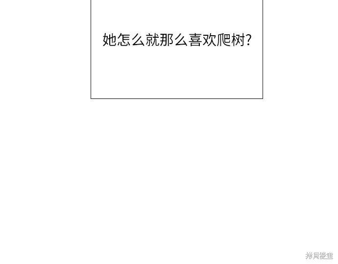 第212页