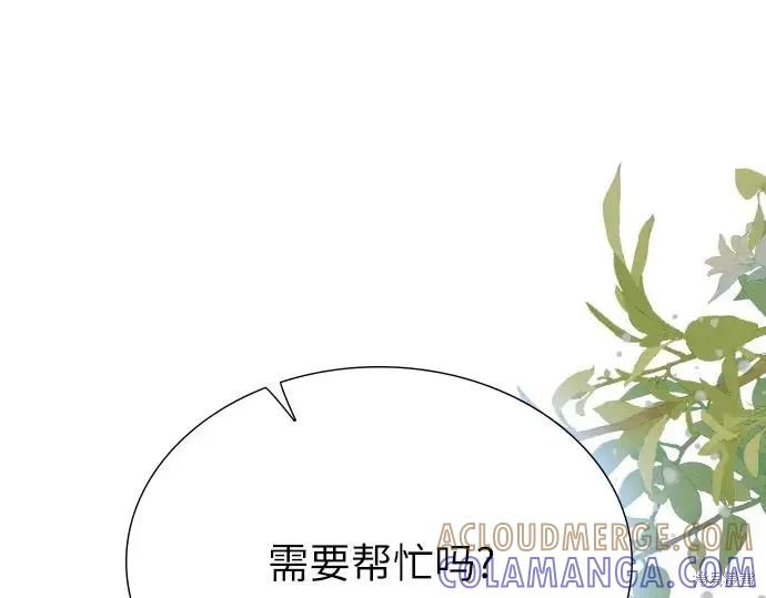 第213页