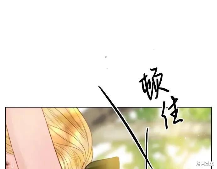 第215页