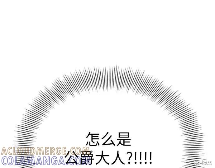 第221页