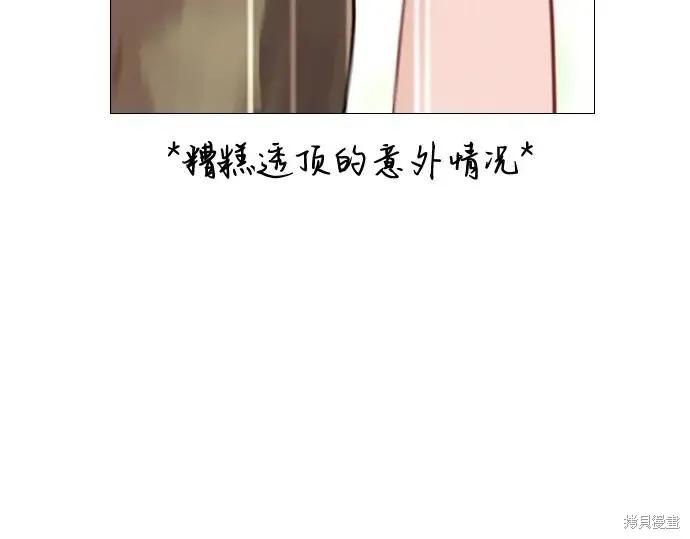 第224页