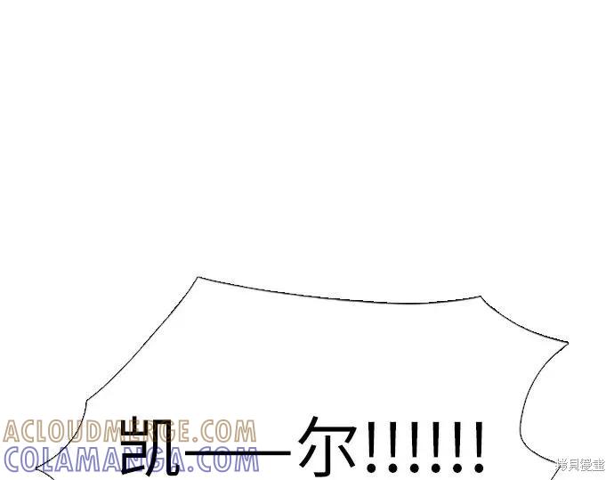 第225页