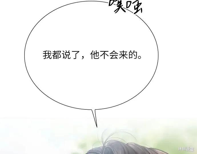 第230页