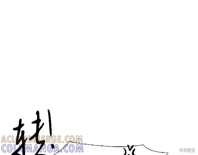 第233页
