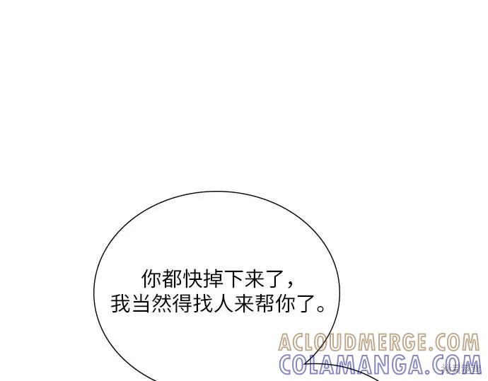 第237页