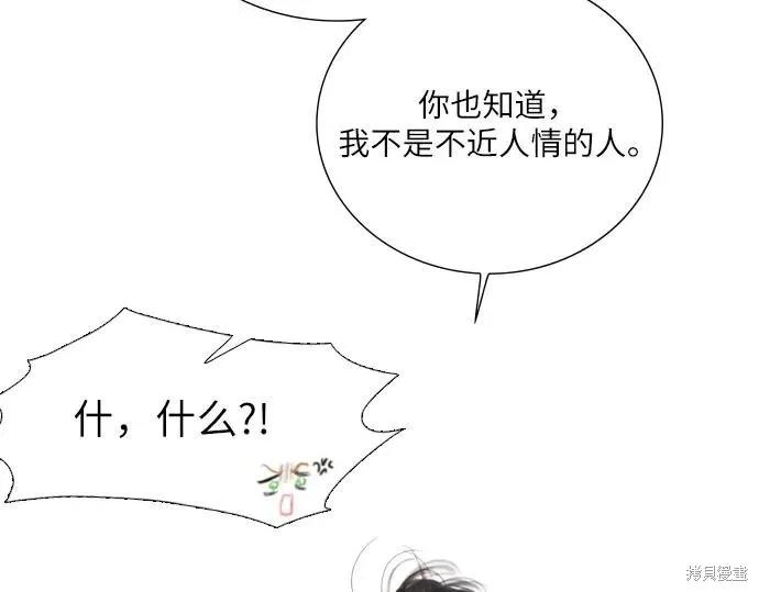 第238页