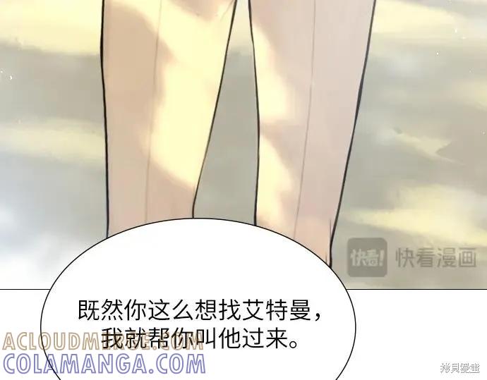 第241页
