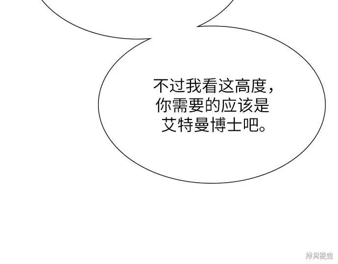 第242页