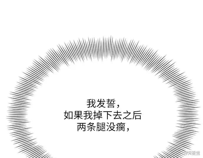 第243页