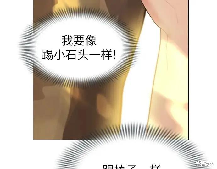 第247页